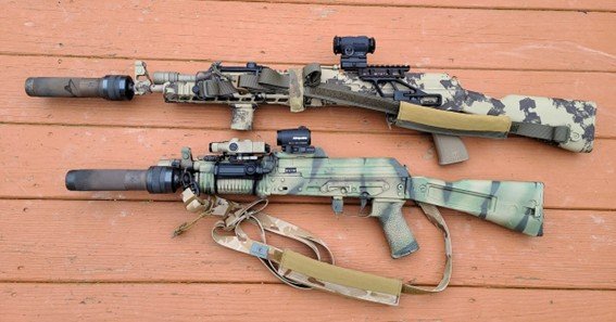 ak sling mount